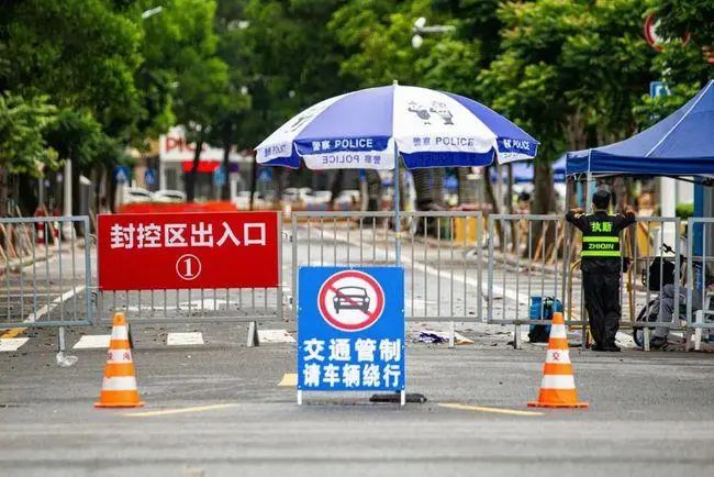 上海の新型コロナウイルス防疫管理の中国語