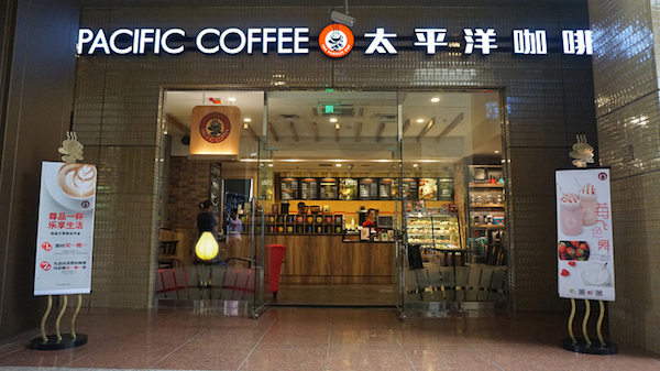 Pacific Coffee